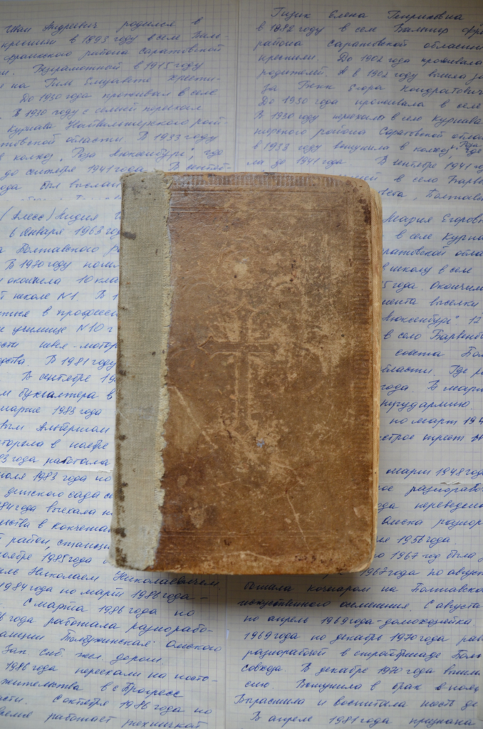 Hoffnung im Gepäck – Die Familienbibel meiner Großmutter